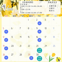 画像283