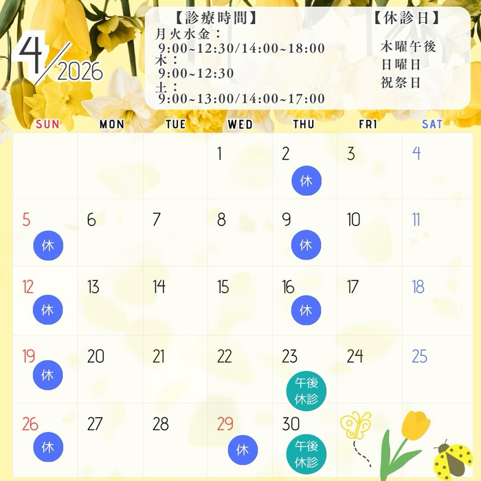 画像283