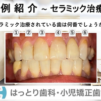 画像285