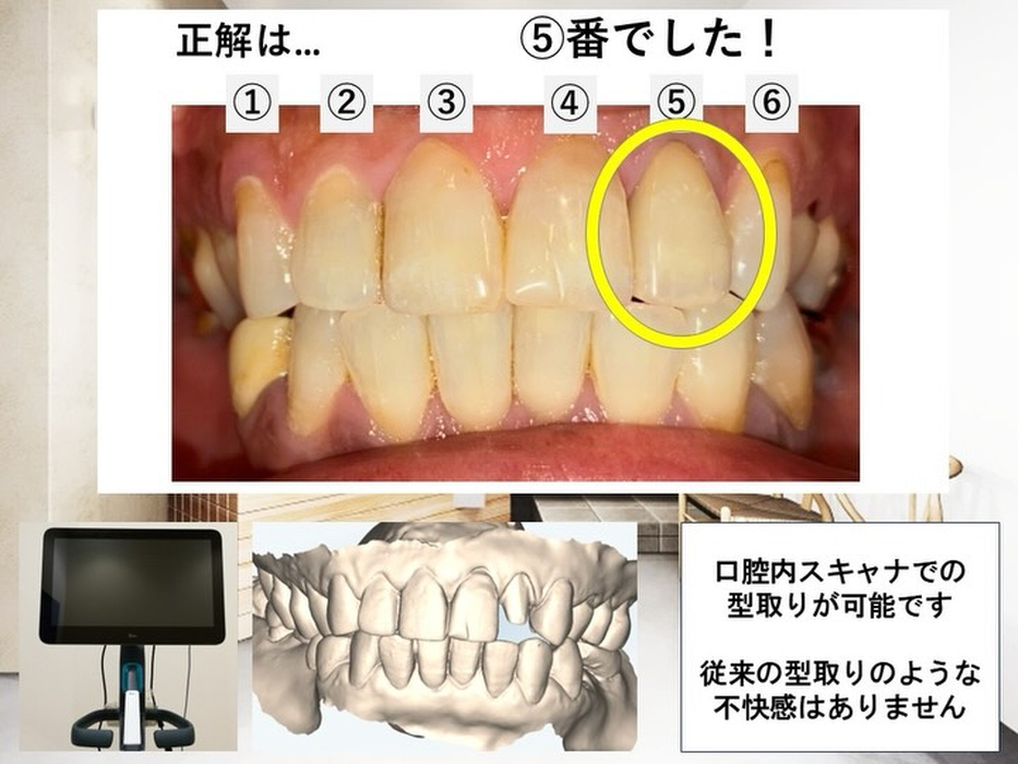 画像286