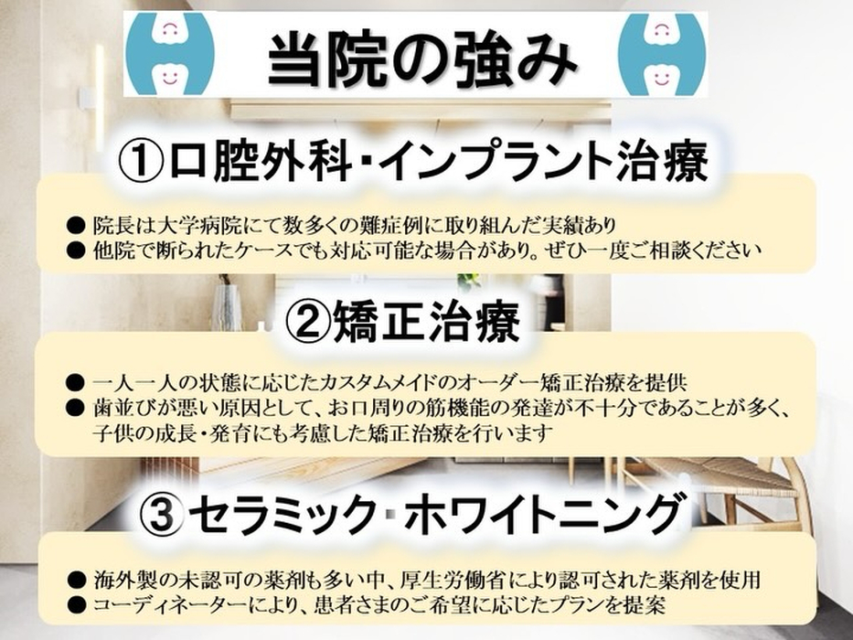 画像287
