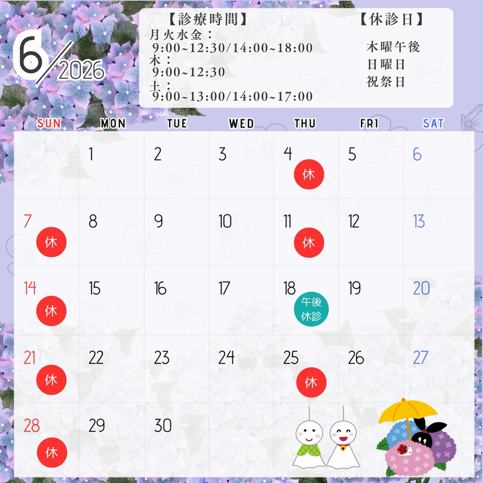 画像295
