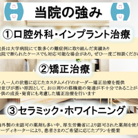 画像303