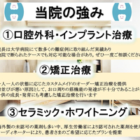 画像307