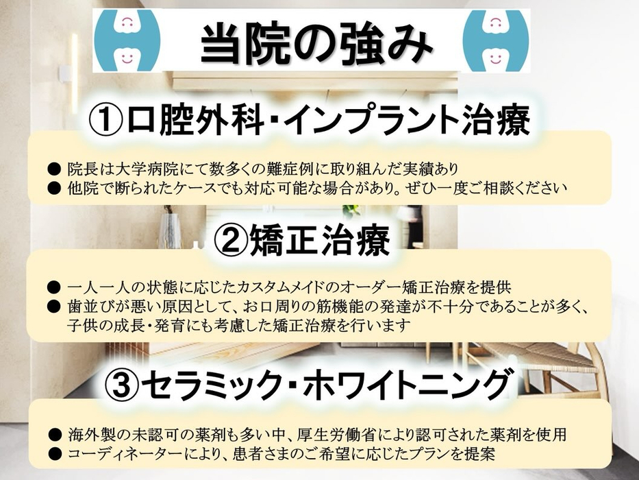 画像307