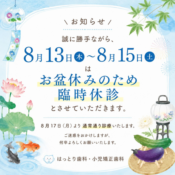 画像310